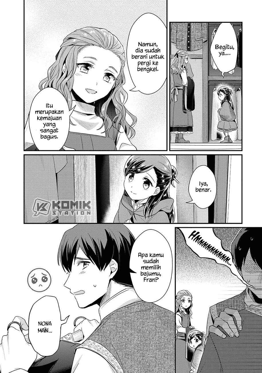 Honzuki no Gekokujou: Part 2